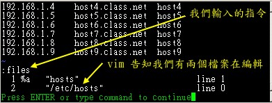 vim-files-01.jpg